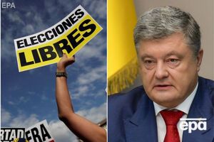 Важнейшие новости понедельника