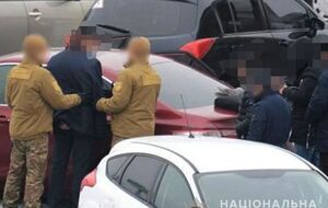 Чиновника було затримано в Києві 31 січня