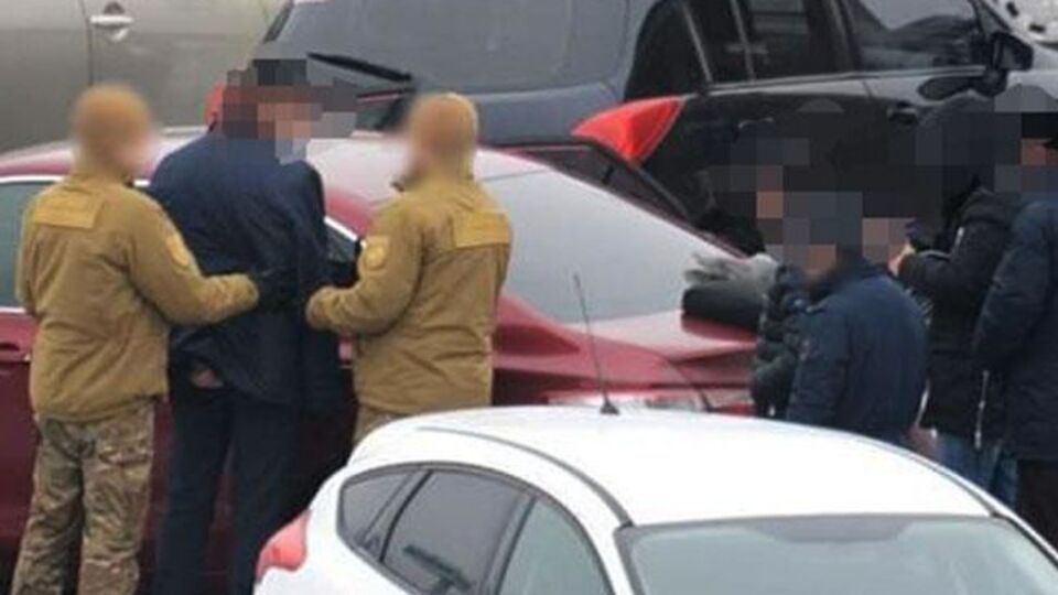 Чиновника було затримано в Києві 31 січня