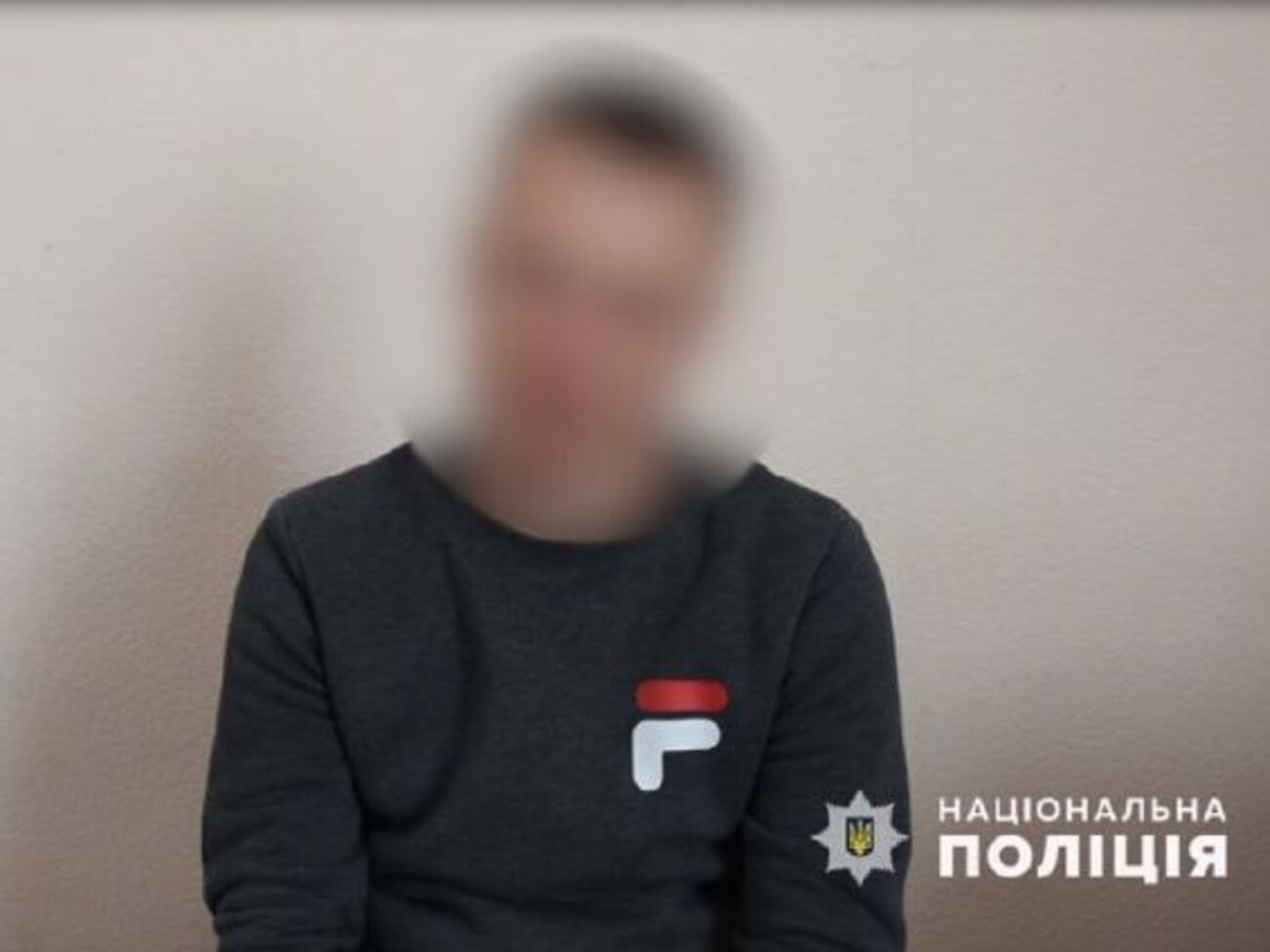 Чоловік учився на навчальній базі в окупованому Луганську