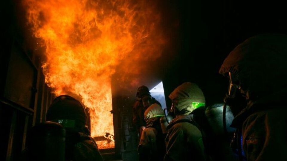 Причина займання поки невідома