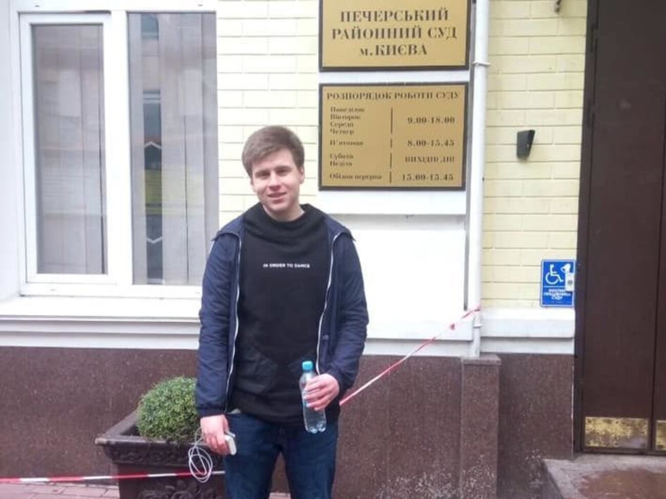 Владимир Коваль:&nbsp;Выяснилось, что у судьи Белоцерковца в военной прокуратуре работает сын. Даже не знаю, связано это или нет