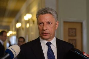 Раніше Бойко разом із колегами вніс у Верховну Раду законопроект, у якому розраховано граничну вартість газу як для населення, так і для підприємств