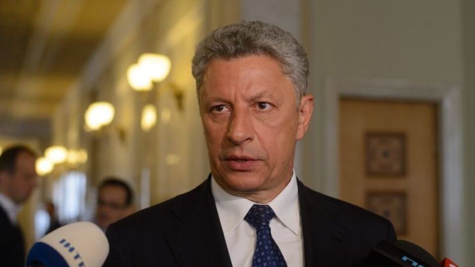 Раніше Бойко разом із колегами вніс у Верховну Раду законопроект, у якому розраховано граничну вартість газу як для населення, так і для підприємств