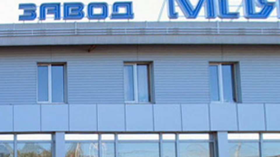 Із грудня 2017-го до вересня 2018 року керівник заводу "Маяк" не виплачував зарплати 380 працівникам підприємства