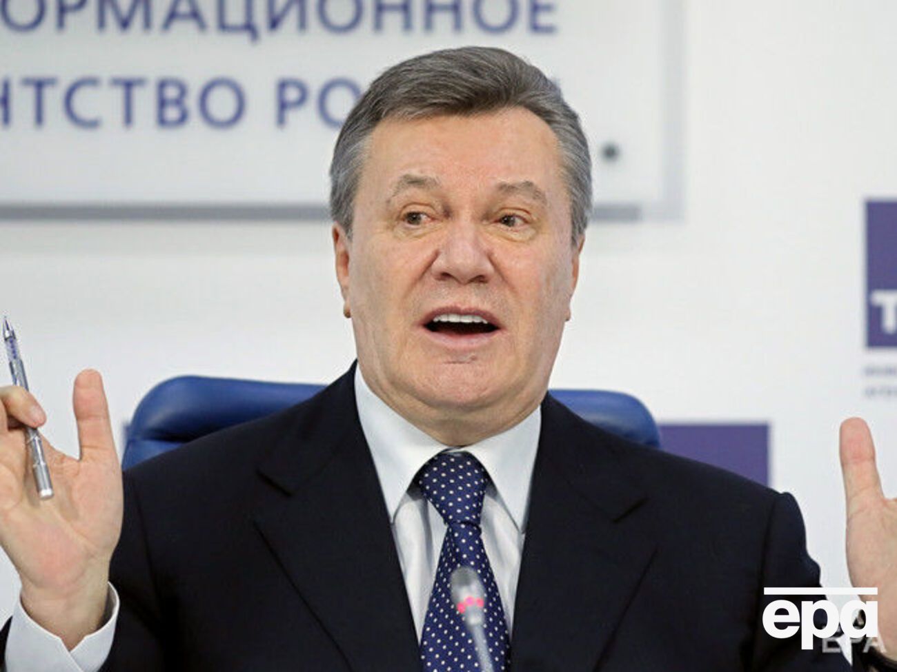 24 января 2019 года суд заочно признал Януковича виновным и приговорил его к 13 годам лишения свободы