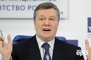 24 января 2019 года суд заочно признал Януковича виновным и приговорил его к 13 годам лишения свободы