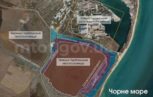 Ядовитые отходы Камыш-Бурунского железорудного комбината собирались в хвостохранилищах с 1968-го по 1994 год