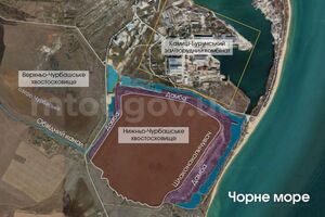 Отруйні відходи Камиш-Бурунського залізорудного комбінату збирали у хвостосховищах із 1968-го до 1994 року