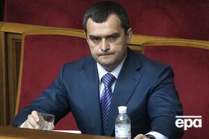 Слідство підозрювало, що Захарченко міг продати майно голландцям, щоб уникнути конфіскації