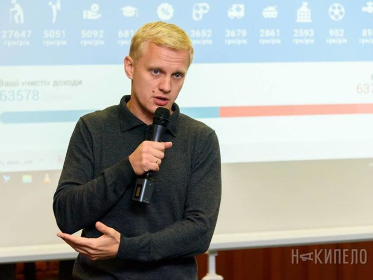 Шабунін: Із великою вірогідністю той же суд 15 лютого взагалі зніме Супрун із посади