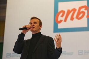 Розслідування фонду Навального про закупівлі для Росгвардії було опубліковано 23 серпня 2018 року
