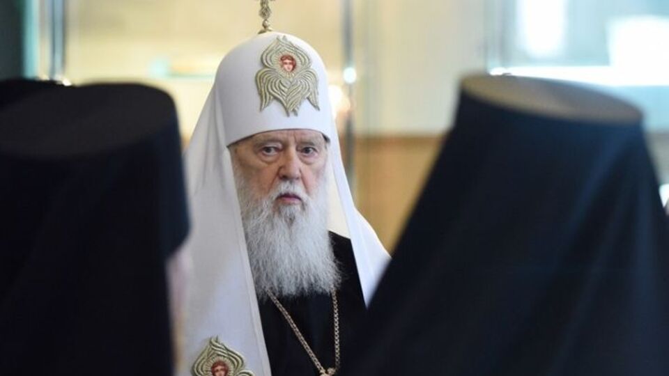 Филарет является членом Синода ПЦУ