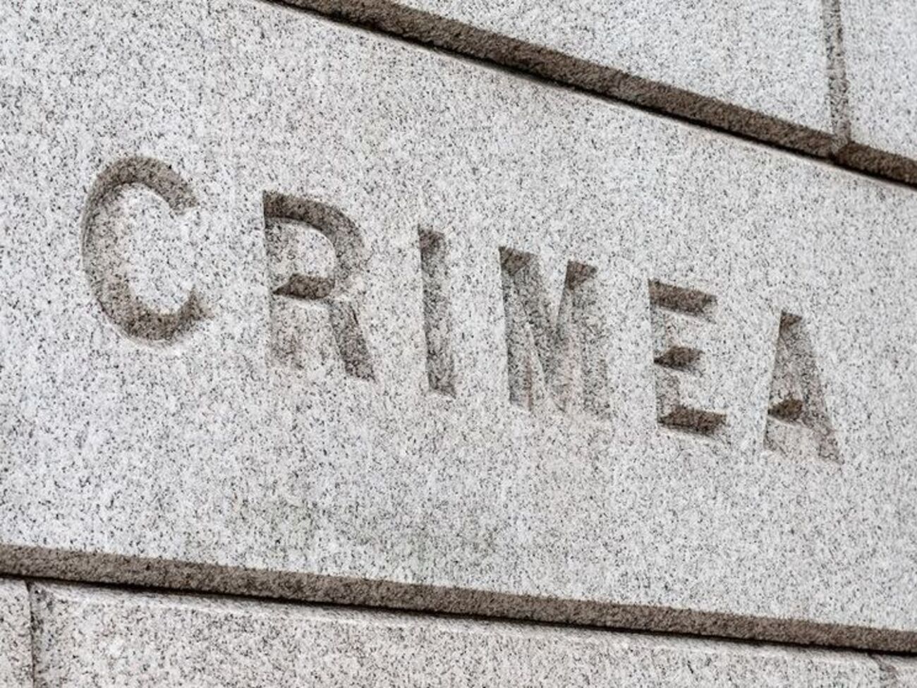 На границе с Крымом действует три пункта пропуска