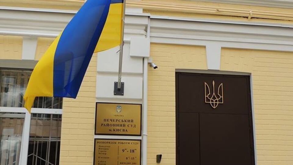 Печерський суд не погодився з аргументами захисника Арбузова