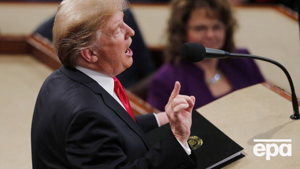5 февраля Трамп выступил перед Конгрессом США