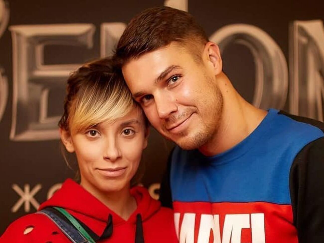 Черкасов: Любимая, спасибо за cына!