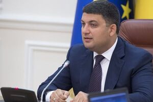 Гройсман: Обвиняют тех, кто хочет что-то изменить