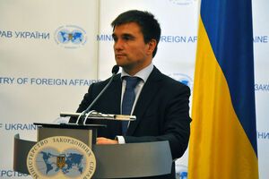 Климкин: Поведение России привело к новой логике гонки вооружений