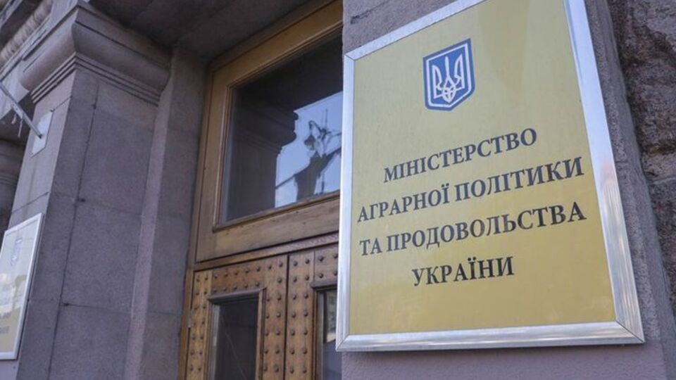 У МінАПК – новий в.о.