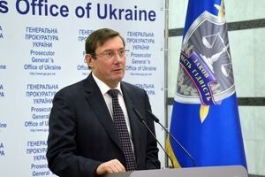 За словами генпрокурора, в Україні зафіксовано зменшення кількості крадіжок