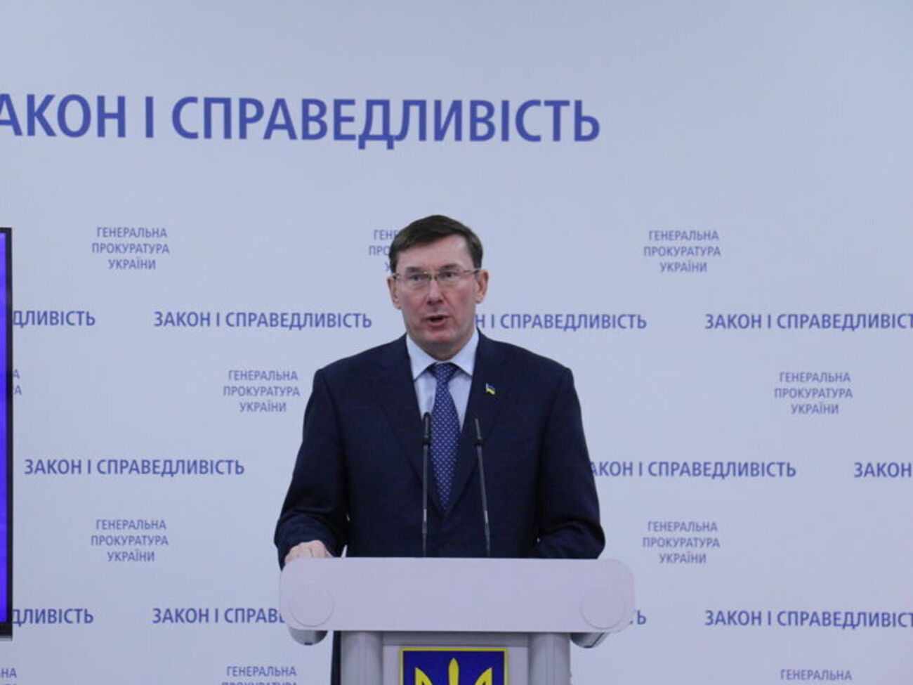 Луценко:&nbsp;Считаю, что такие временные комиссии должны быть созданы после того, как будет завершено досудебное расследование