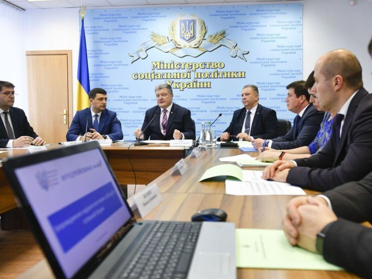 У Києві відбулася нарада, присвячена запуску системи монетизації субсидій