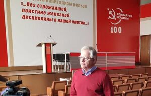 Симоненко хотел зарегистрироваться кандидатом от Компартии