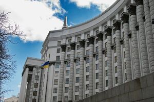 Кабинет Министров утвердил состав набсовета АМПУ