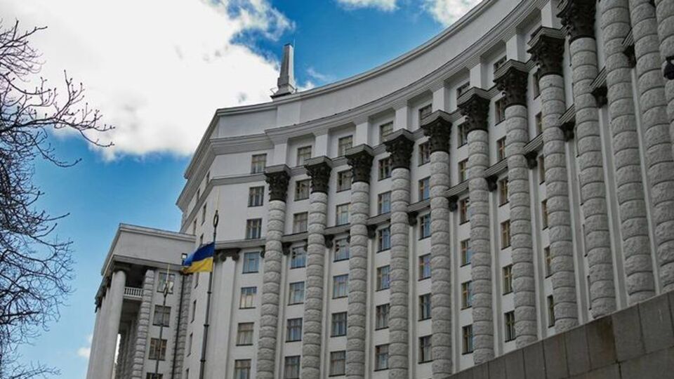 Кабінет Міністрів затвердив склад наглядової ради АМПУ