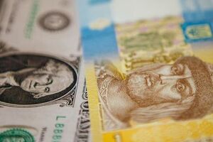 НБУ поповнив резерви на $136,1 млн завдяки купівлі валюти на міжбанківському валютному ринку