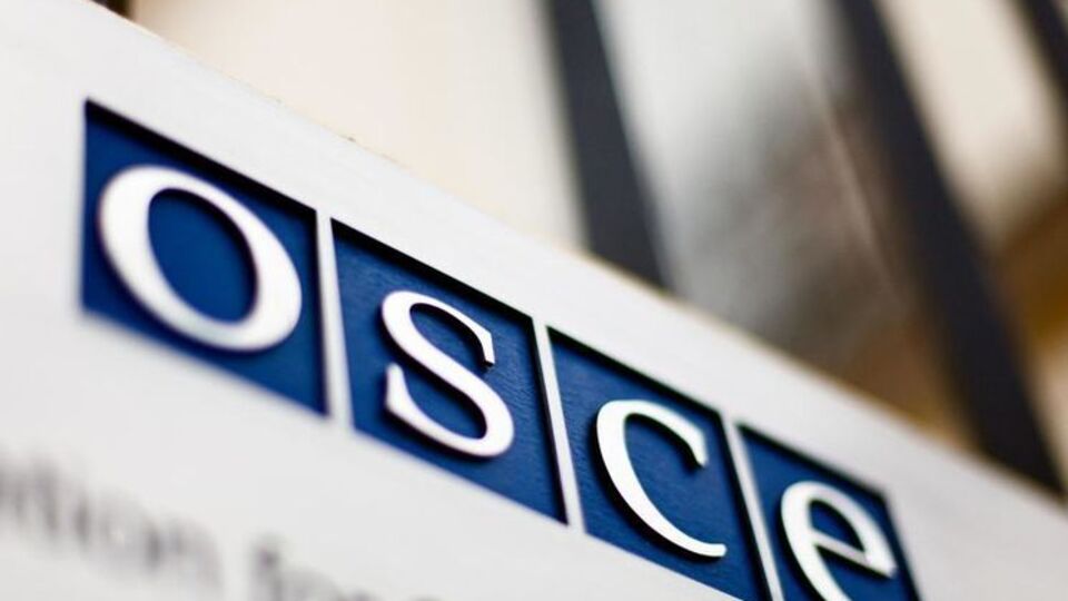 БДІПЛ ОБСЄ надіслало МЗС України на затвердження список із 92 кандидатів