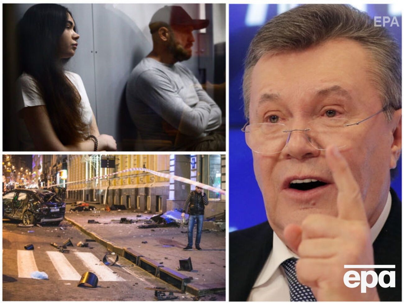 Головні новини середи