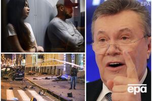 Головні новини середи