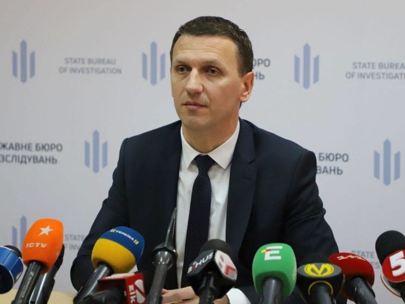 Труба рассказал о количестве уголовных производств в ГБР