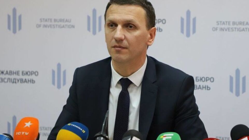 Труба рассказал о количестве уголовных производств в ГБР
