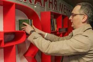 Юрій Голик: Багато хто хоче все й одразу. Проблема в тому, що багато хто хоче, щоб усе було ще й безкоштовно