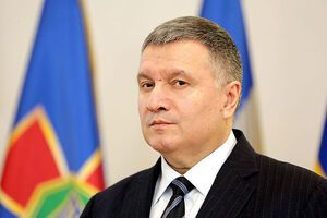 Аваков не назвал кандидатов в президенты, которые попросили охрану