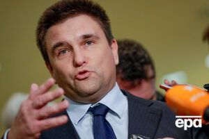 Климкин в США провел ряд двусторонних встреч