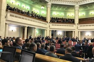 Парубій запросив голів фракцій для консультацій