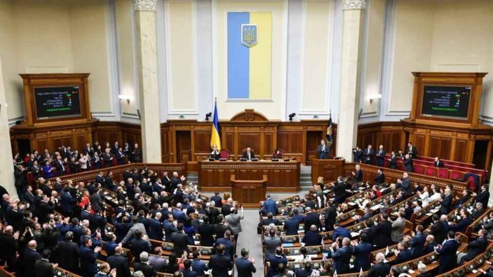 За документ проголосовали 335 народных депутатов