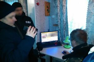 Материалы злоумышленники распространяли через интернет