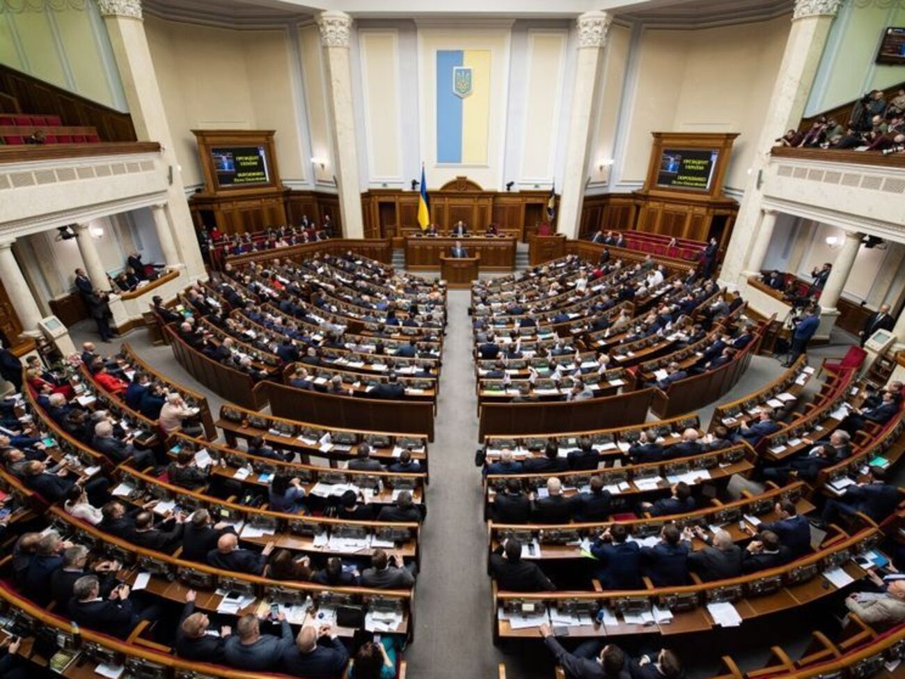 Переименование поддержали 240 нардепов