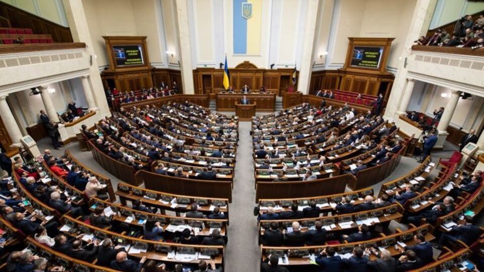 Переименование поддержали 240 нардепов