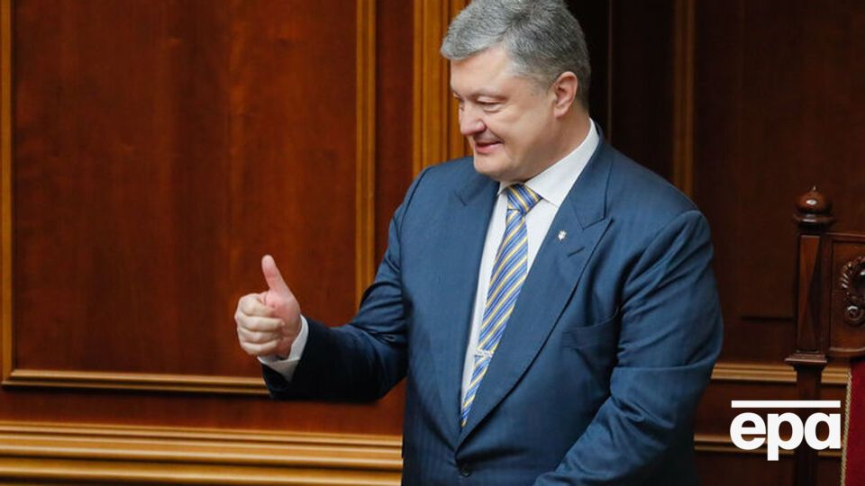 ЦИК зарегистрировал Порошенко