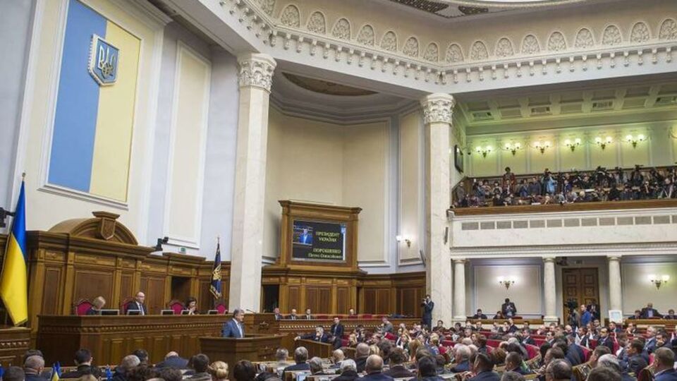 Решение поддержали 232 нардепа