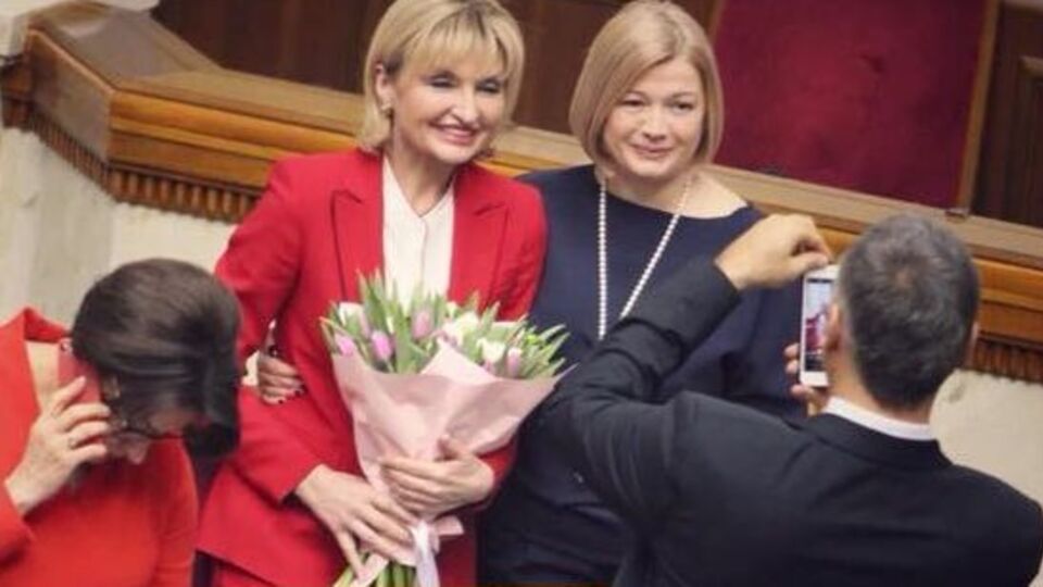 Луценко доповідала з кількох законопроектів