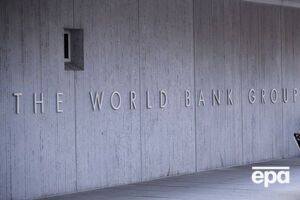 У Світовому банку підкреслили, що "структурні реформи здатні зміцнити фундаментальні фактори для прискореного зростання"