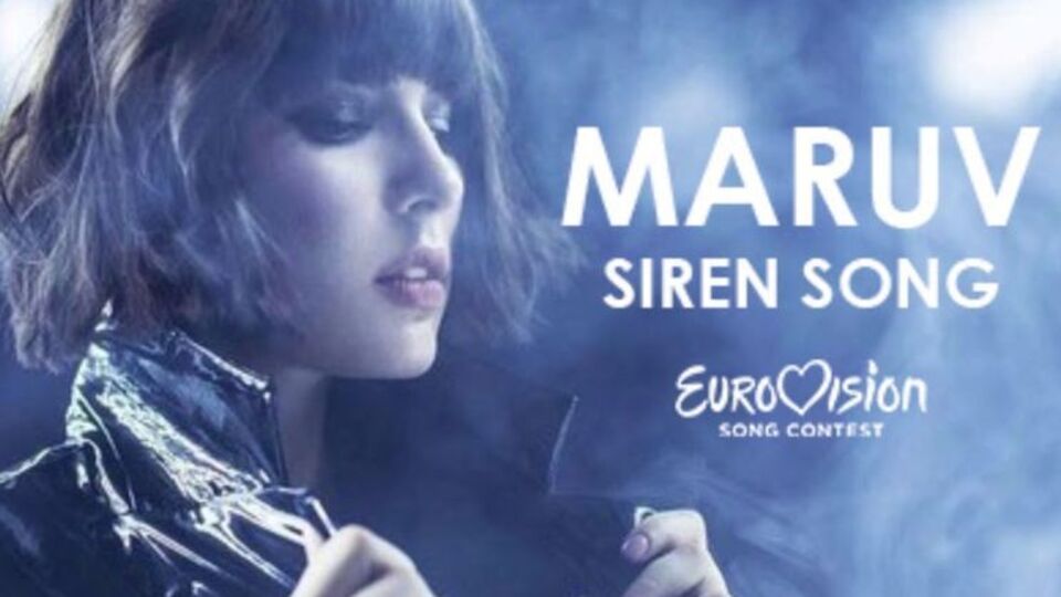 Maruv намерена представить Украину на "Евровидении 2019"