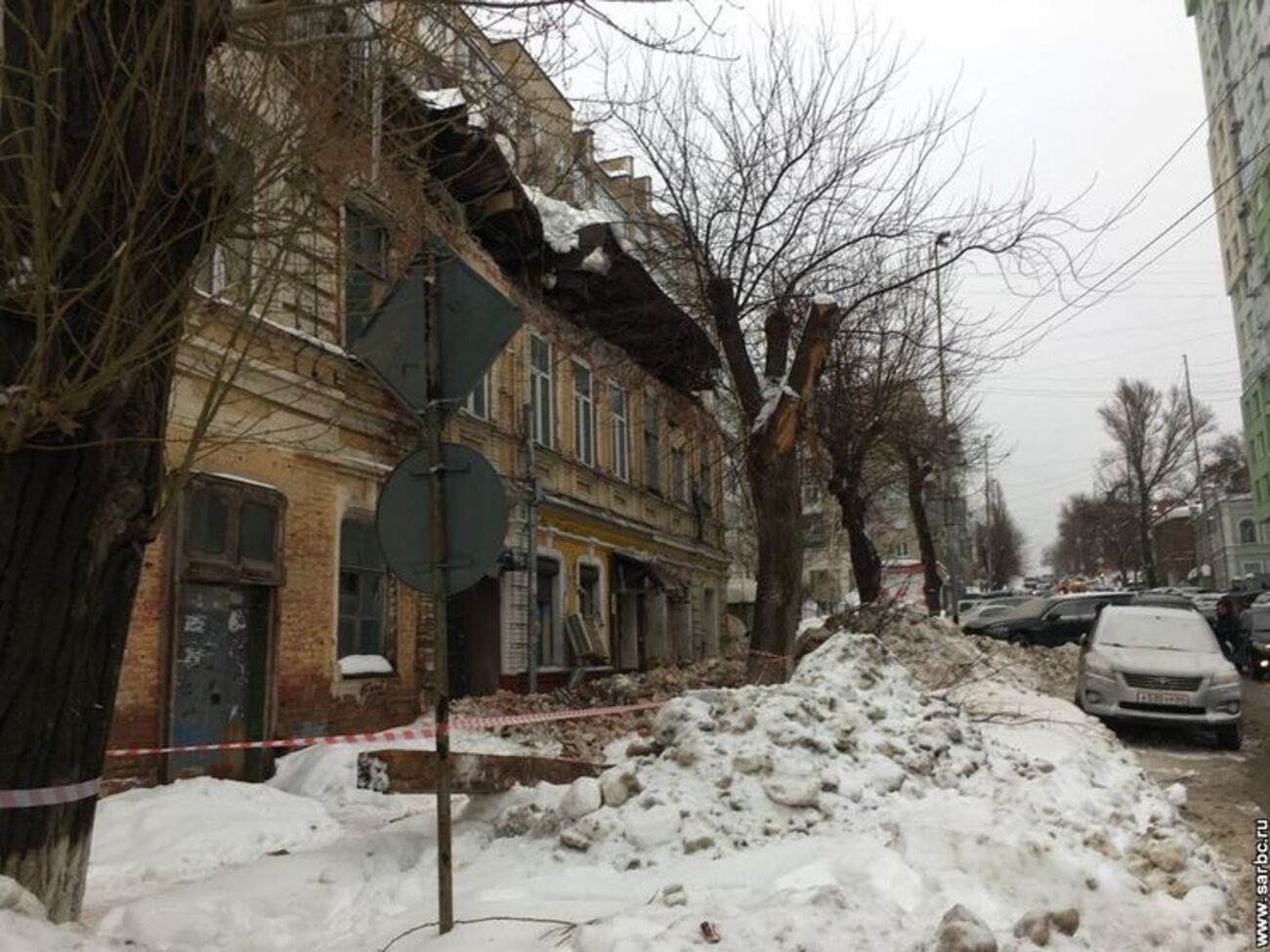 Инцидент произошел сегодня утром